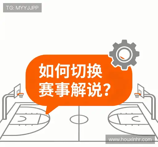 常见问题解答